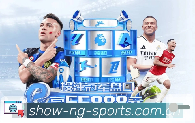 <strong>NG体育</strong>App 下载二维码